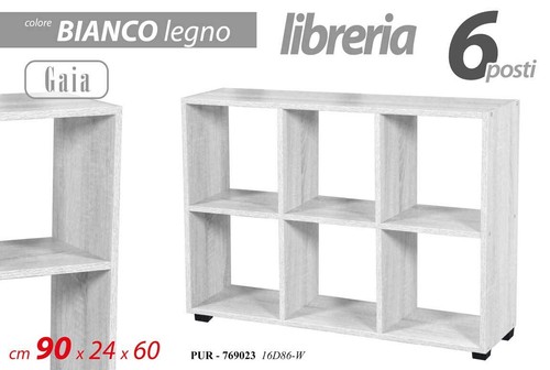 Libreria scaffale bassa - libreria,